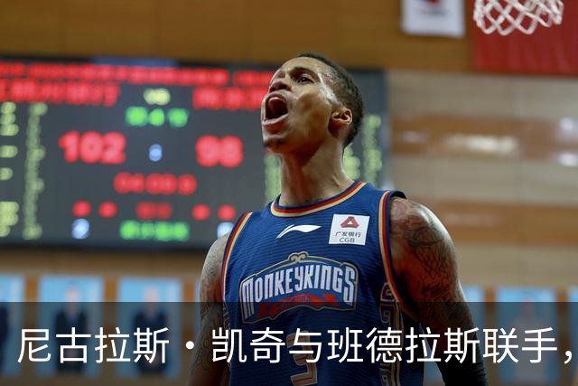 尼古拉斯·凯奇与班德拉斯联手，《真探》第五季强势来袭